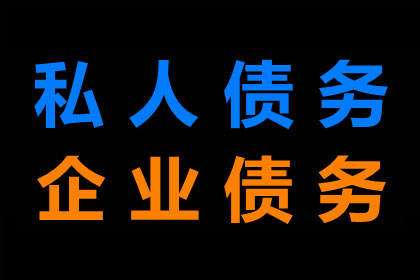 协助追回李先生80万购房首付款